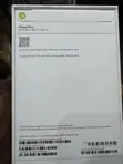 New Apple iPhone 17 Pro 256GB - 3