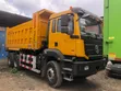 Shacman X3000 Tractor Head & Flatbed Trailer - Brand New - 4