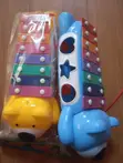 Dog Shaped Xylophone Toy - 3