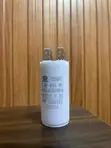 5UF 450VAC Motor Run Capacitor - 1
