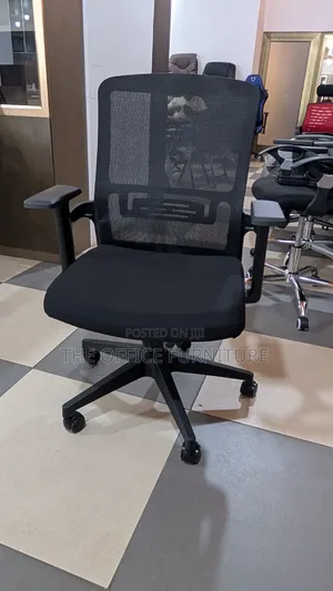 Royal Comfort Mesh Swivel Office Chair