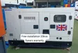 Perkins 35kVA Diesel Generator - Brand New - 1