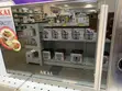 Akai 20L Microwave with Grill - 3