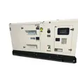 Yuchai 150KVA Smart Diesel Generator - 2