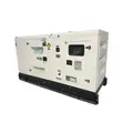 Yuchai 200KVA Smart Generator - 1