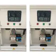 Yuchai 200KVA Smart Generator - 2