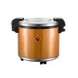 23L Electric Multipurpose Rice Warmer - 2