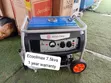 Ecoolmax 7.5KVA Petrol Generator - 1