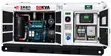 Yuchai 50KVA Smart Generator - 1