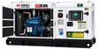 Yuchai 50KVA Smart Generator - 2