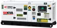 Yuchai 50KVA Smart Generator - 3