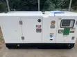 Yuchai 50KVA Smart Generator - 4
