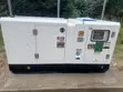 Yuchai 50KVA Smart Generator - 5