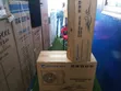 Original Dolphin Bay 1.5hp Split Air Conditioner - 2