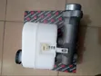 API Brake Master Cylinder for Ford E-Series Vans (USA) - 1