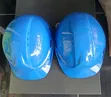 Safety Helmet - Brand New - 2
