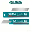 Utility Blade Set 100x18mm (10pcs) - 1