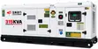 Yuchai 315KVA Smart Generator - 1