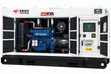 Yuchai 315KVA Smart Generator - 2