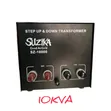 Suzika 30kVA Step Up/Down Transformer - 1