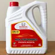 Genuine Honda 0W-20 Engine Oil - 4 Litres - 2