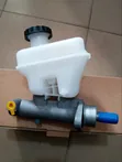 SKP Ford Escape & Mazda Tribute Brake Master Cylinder from USA - 2