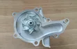 Toyota Corolla 2005 Water Pump (GWT-86A) - 1
