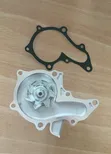 Toyota Corolla 2005 Water Pump (GWT-86A) - 2