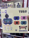 New Bebe Toto Kids Tablet 6GB/256GB with Cover - 1