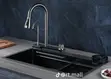 Luxury LED Digital Smart Kitchen Waterfall Sink Set - 1
