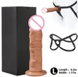 Strap-On Belt with Suction Base - 2
