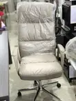Executive Leather Office Chair - Brand New - 1