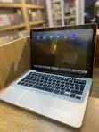 Apple MacBook Pro 2014 13.3" Core i5 8GB RAM 256GB SSD - 5