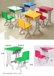 Kids Classroom Table and Chair Set - 2