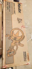6000W Concrete Cutting Ring Saw - 2