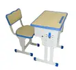 Kids Study Table & Chair Set - Blue - 2