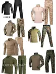 Tactical Uniforms - Brand New - 1