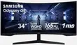 Samsung Odyssey G5 34'' Ultra-Wide Gaming Monitor - 1