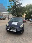 Subaru Tribeca 2010 Blue - 3