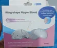 Wing Shape Nipple Shields for Breastfeeding - 1