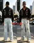 Happiness Brand Baggy Jeans - Brand New - 2