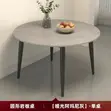 Mini Dining Table Set with 4 Chairs - 1