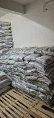Uncle Sam Royal Umbrella Basmati Rice - 25 Kg - 1