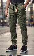 Plain Bumper Cargo Pants - 1