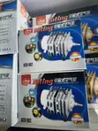 35 Watts Sunsun Aerators (6 Outlets) - 2