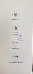 Two Wireless Headphones - S450 - 2