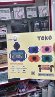 Bebe Kids Tablet - 6GB/256GB with Cover - 2