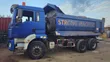 Shacman H3000 Dump Truck - 2021 - 2