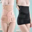 3-in-1 Postpartum Belly Belt - 1