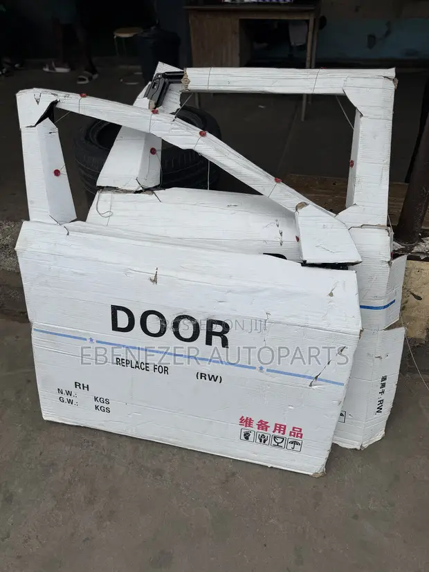 Honda CR-V Door Empty (2017-2022) - 1